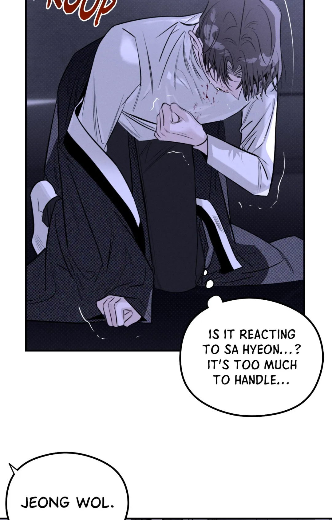 Shadow Under the Moon - Chapter 28 Page 16