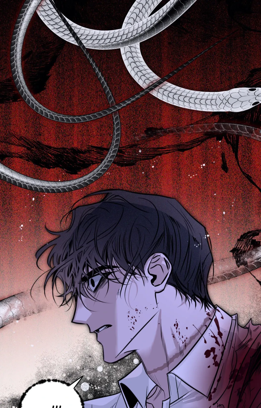 Shadow Under the Moon - Chapter 28 Page 29