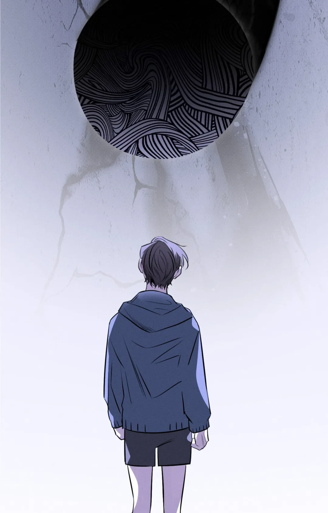 Shadow Under the Moon - Chapter 28 Page 47