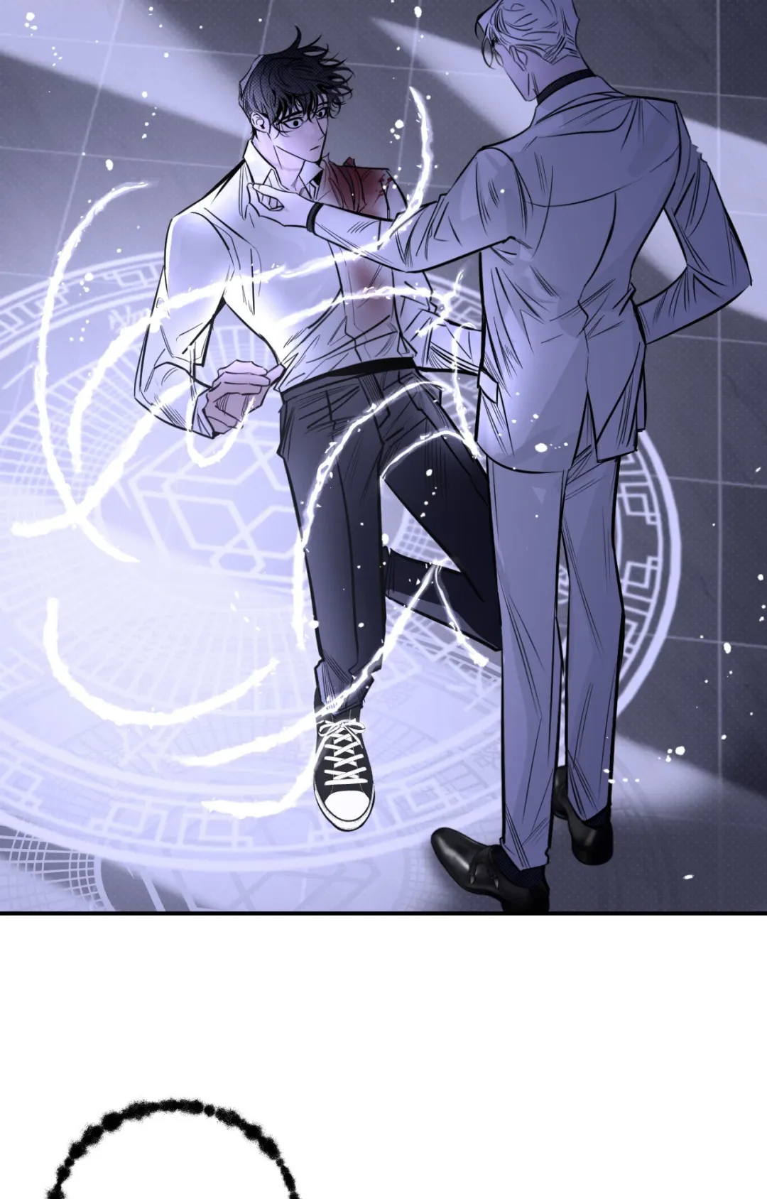 Shadow Under the Moon - Chapter 28 Page 71