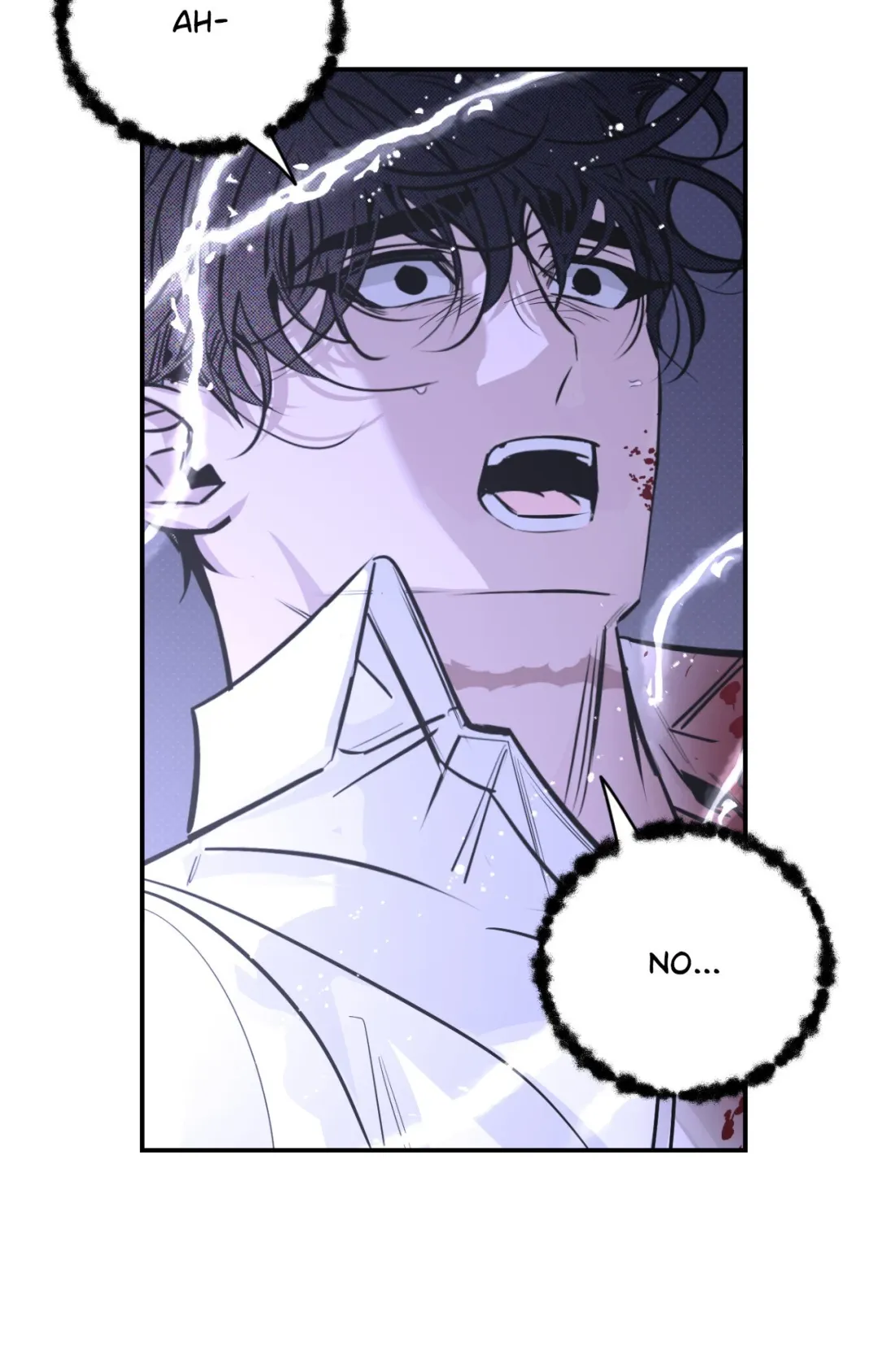 Shadow Under the Moon - Chapter 28 Page 72