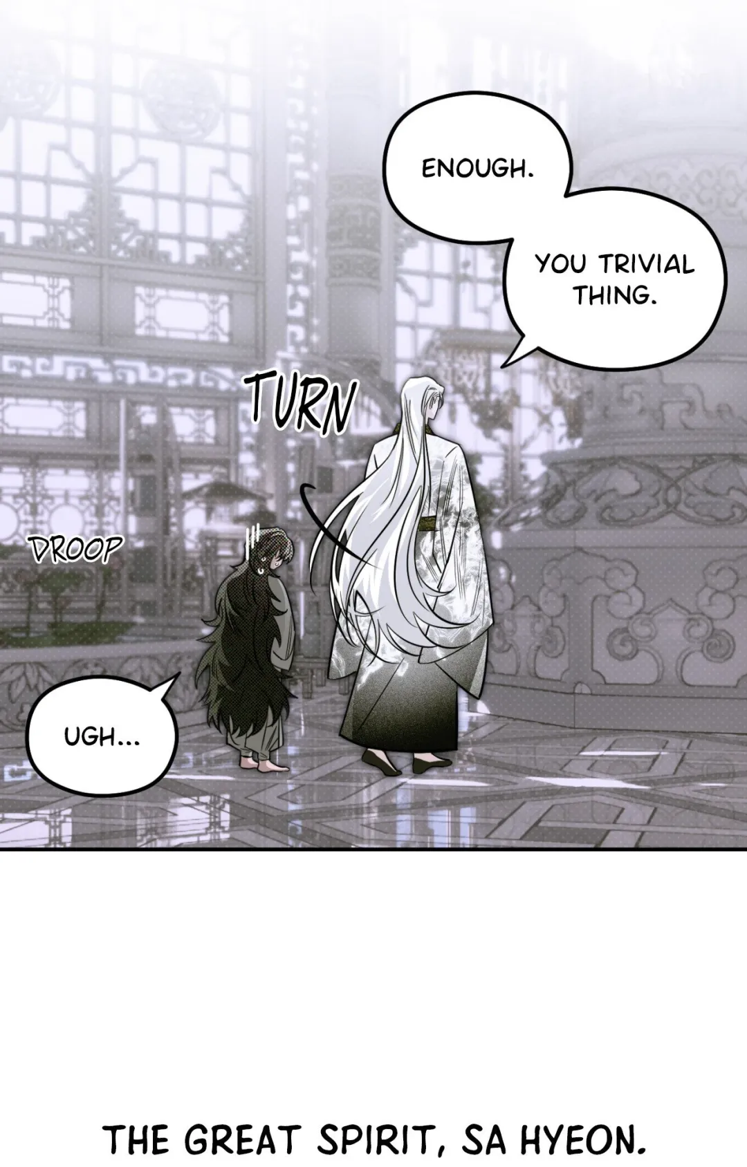 Shadow Under the Moon - Chapter 29 Page 15