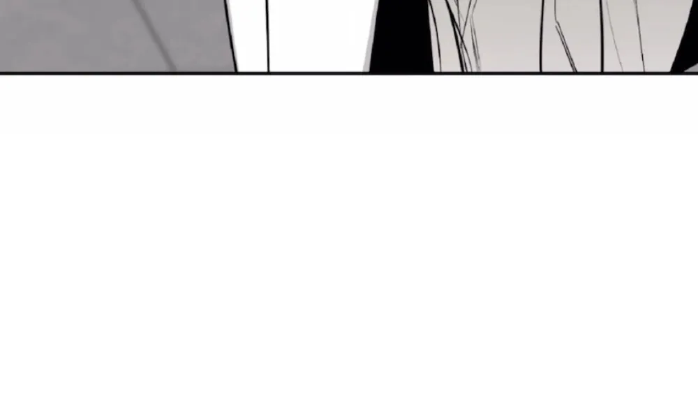 Shadow Under the Moon - Chapter 3 Page 73