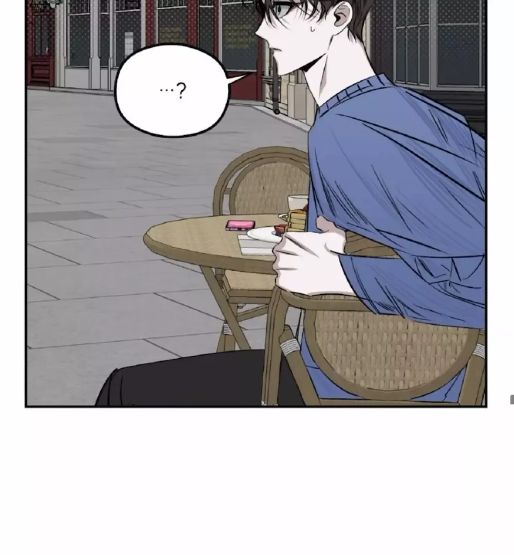 Shadow Under the Moon - Chapter 3 Page 77