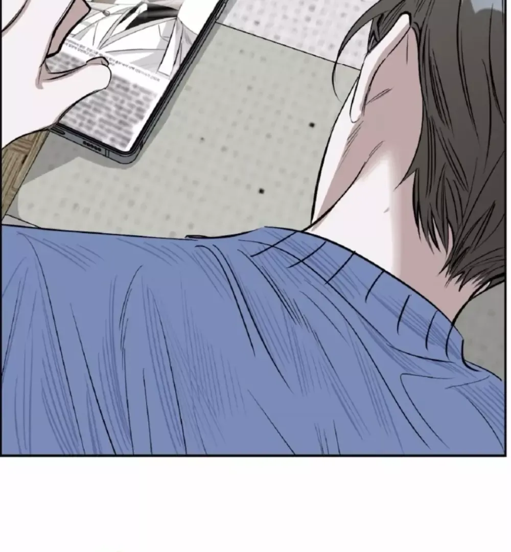 Shadow Under the Moon - Chapter 3 Page 88