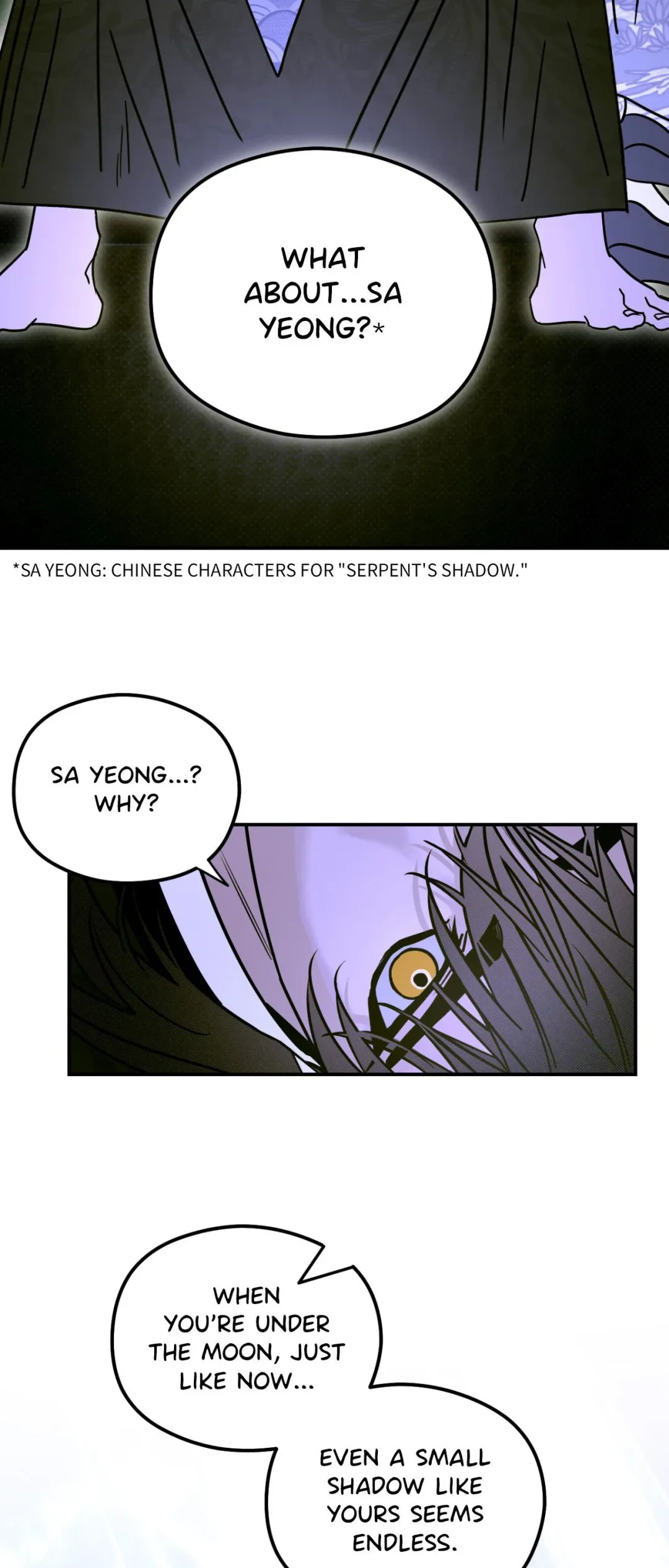Shadow Under the Moon - Chapter 31 Page 22