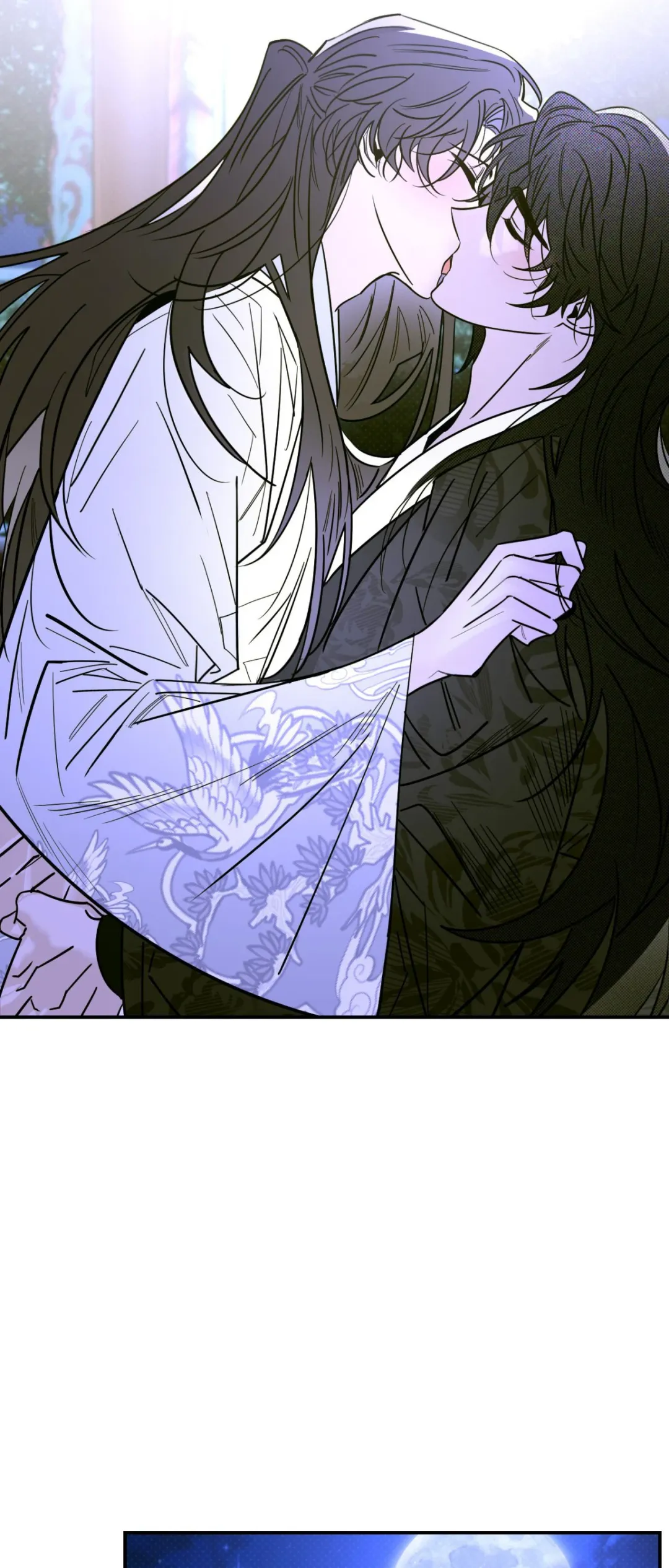 Shadow Under the Moon - Chapter 31 Page 25