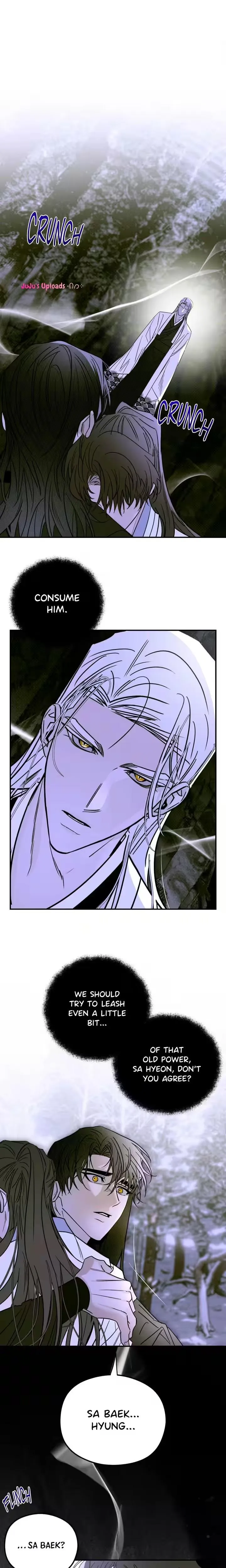 Shadow Under the Moon - Chapter 33 Page 12