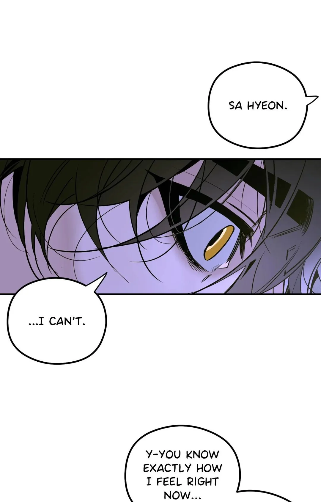 Shadow Under the Moon - Chapter 34 Page 5