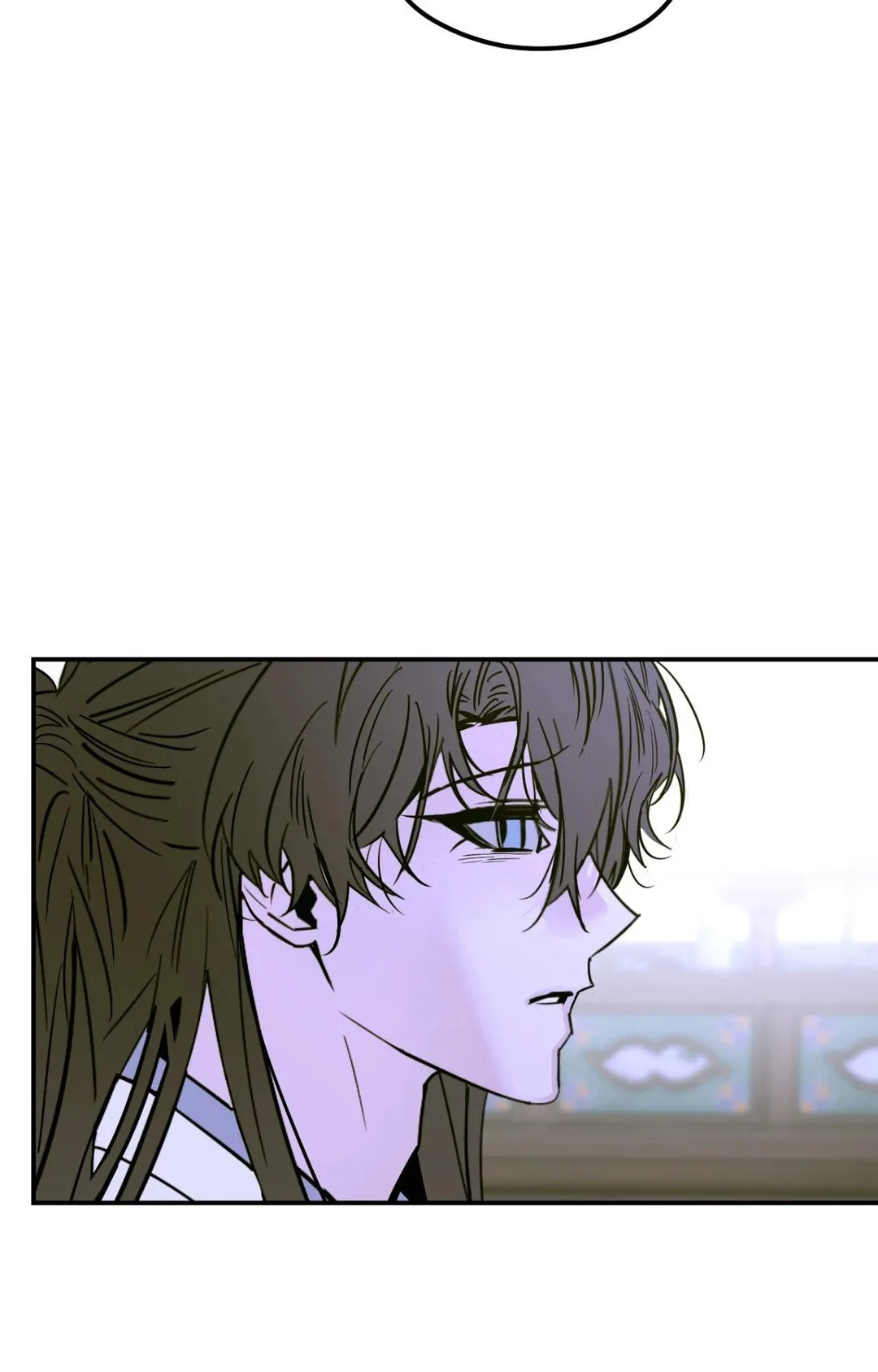 Shadow Under the Moon - Chapter 34 Page 52