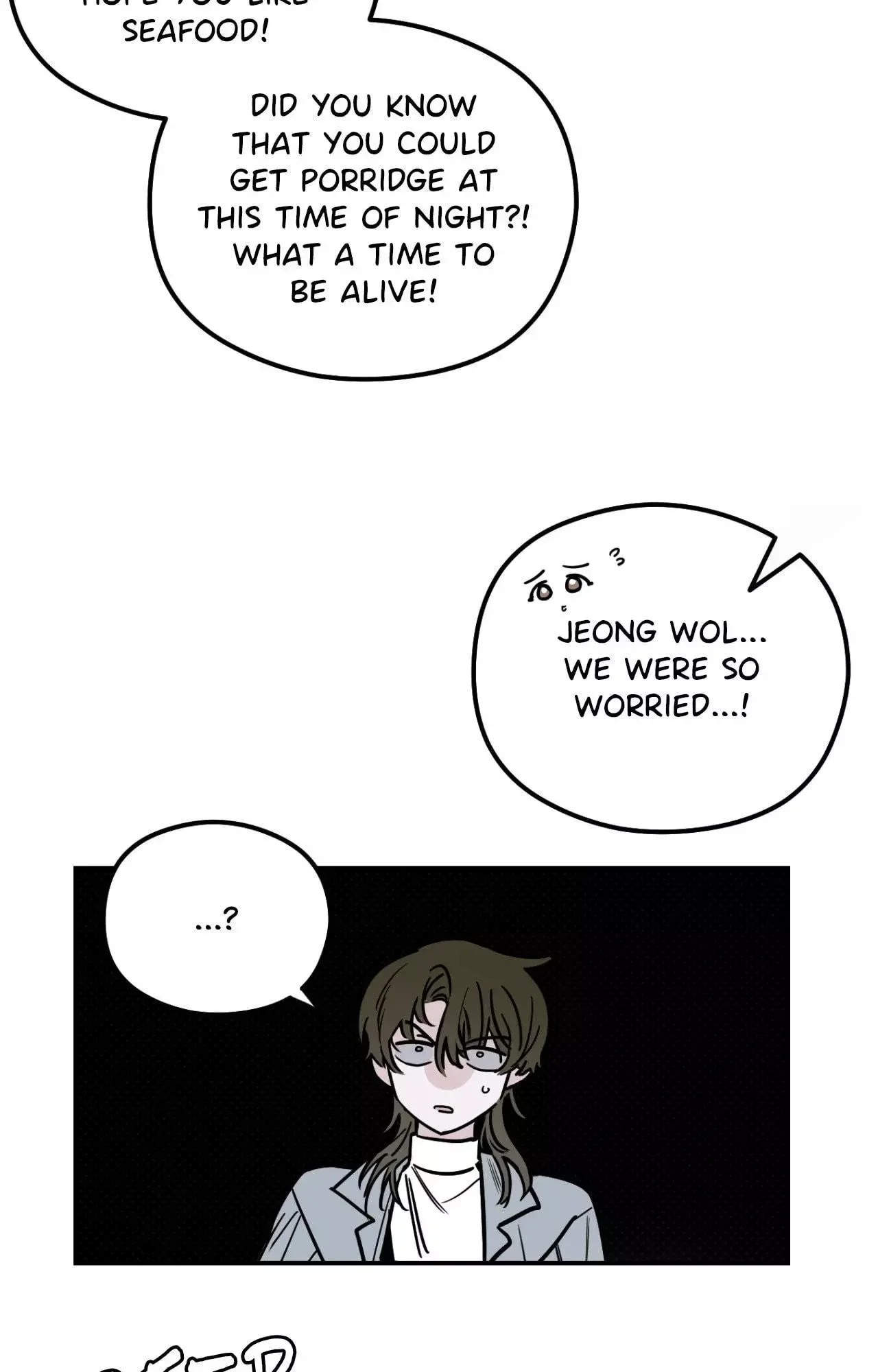 Shadow Under the Moon - Chapter 36 Page 4