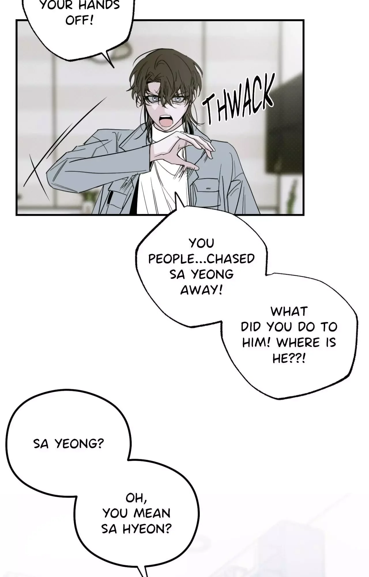 Shadow Under the Moon - Chapter 36 Page 7