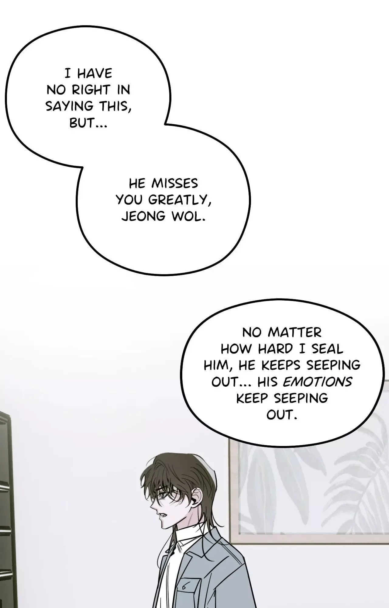 Shadow Under the Moon - Chapter 36 Page 14
