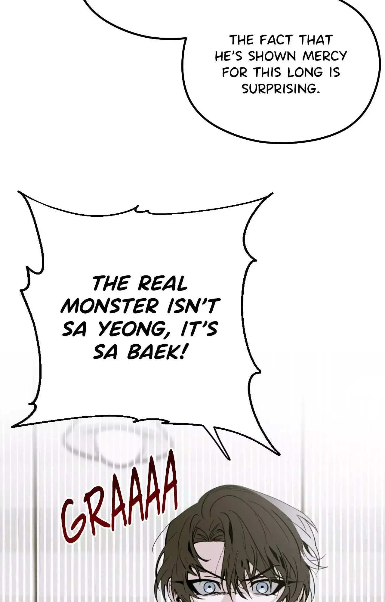 Shadow Under the Moon - Chapter 36 Page 17