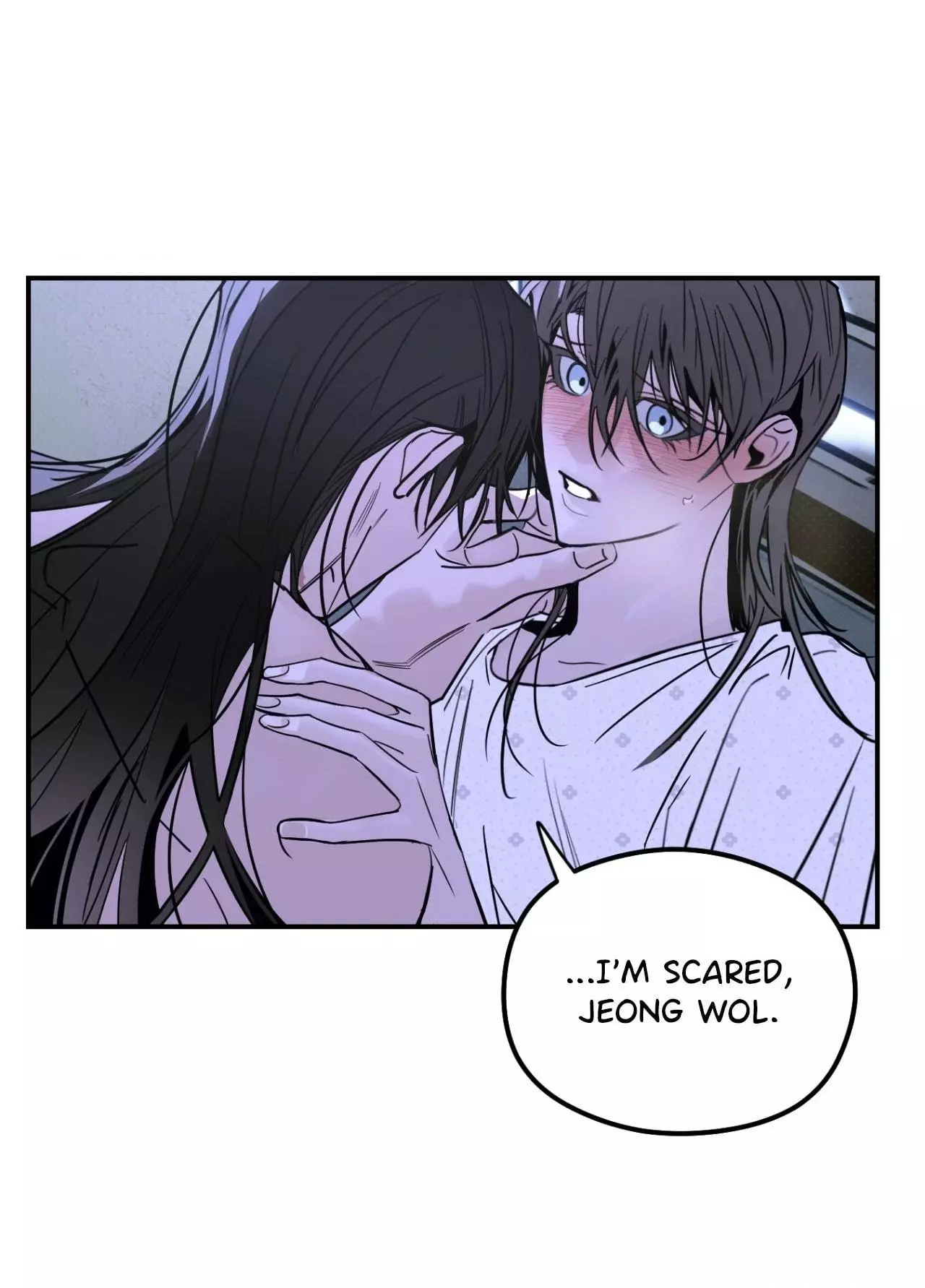 Shadow Under the Moon - Chapter 37 Page 13