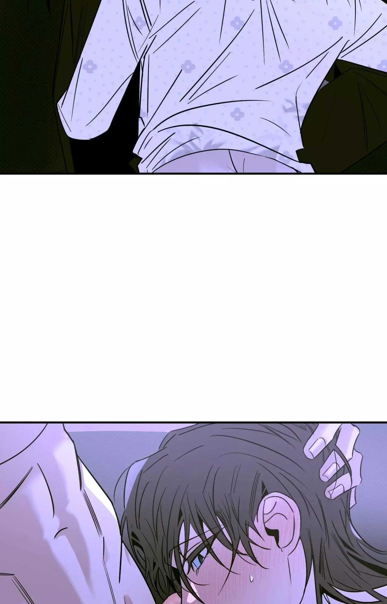 Shadow Under the Moon - Chapter 37 Page 19