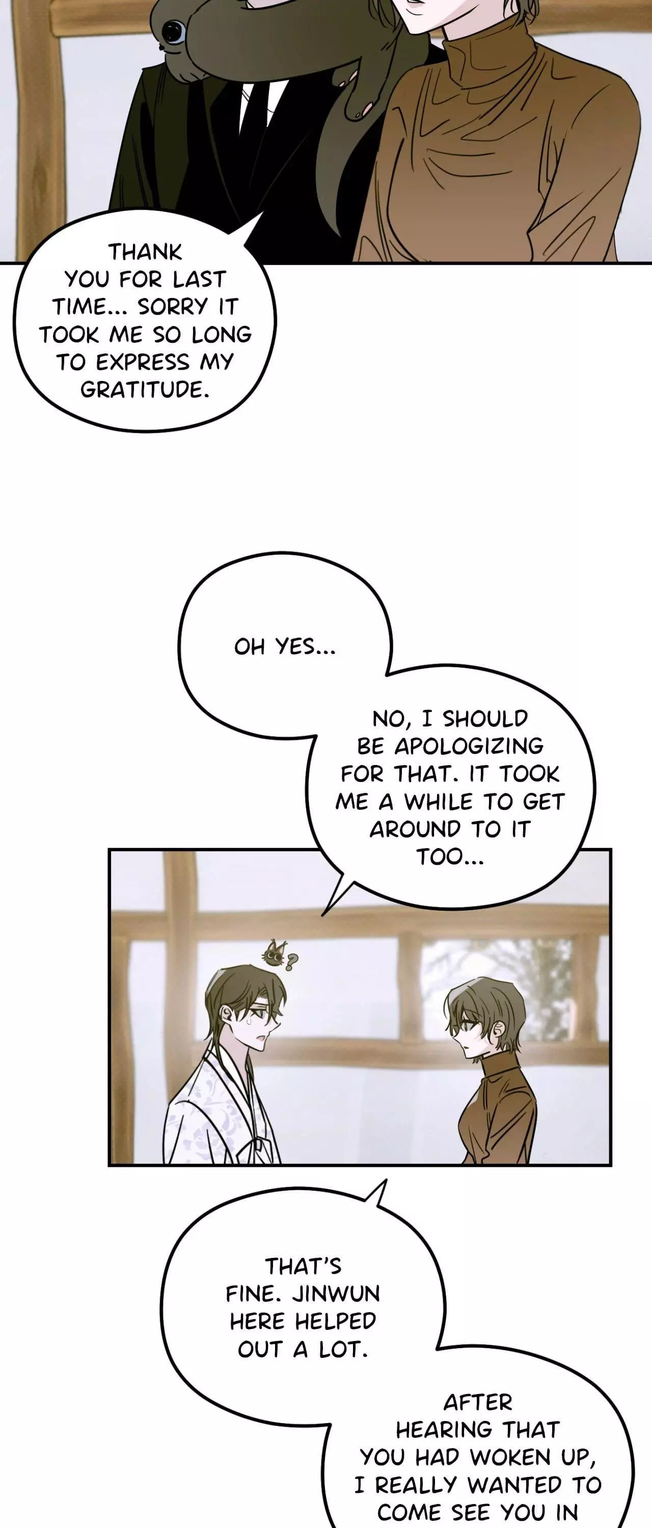 Shadow Under the Moon - Chapter 38 Page 7