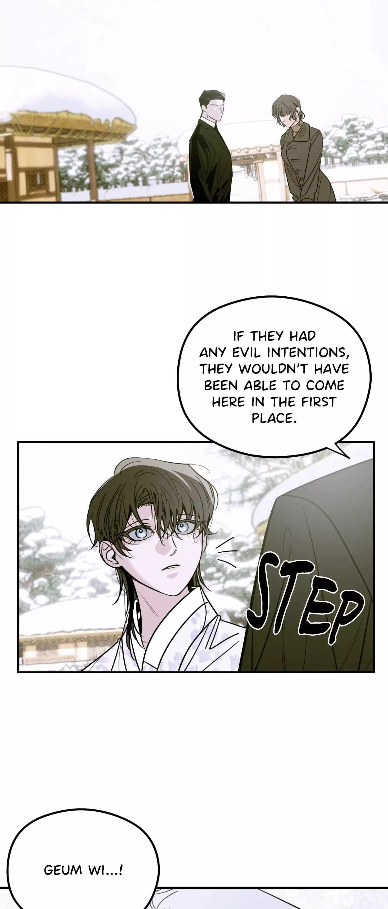 Shadow Under the Moon - Chapter 38 Page 12