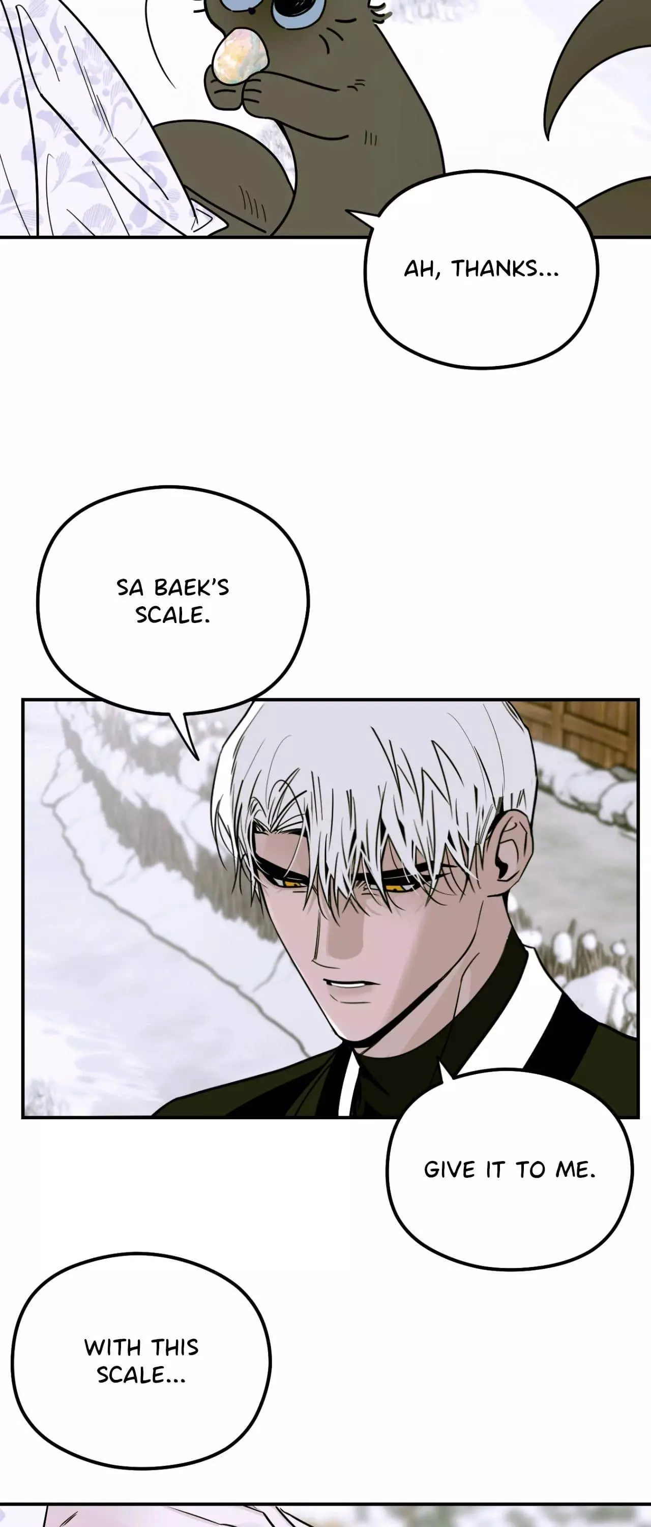 Shadow Under the Moon - Chapter 38 Page 18