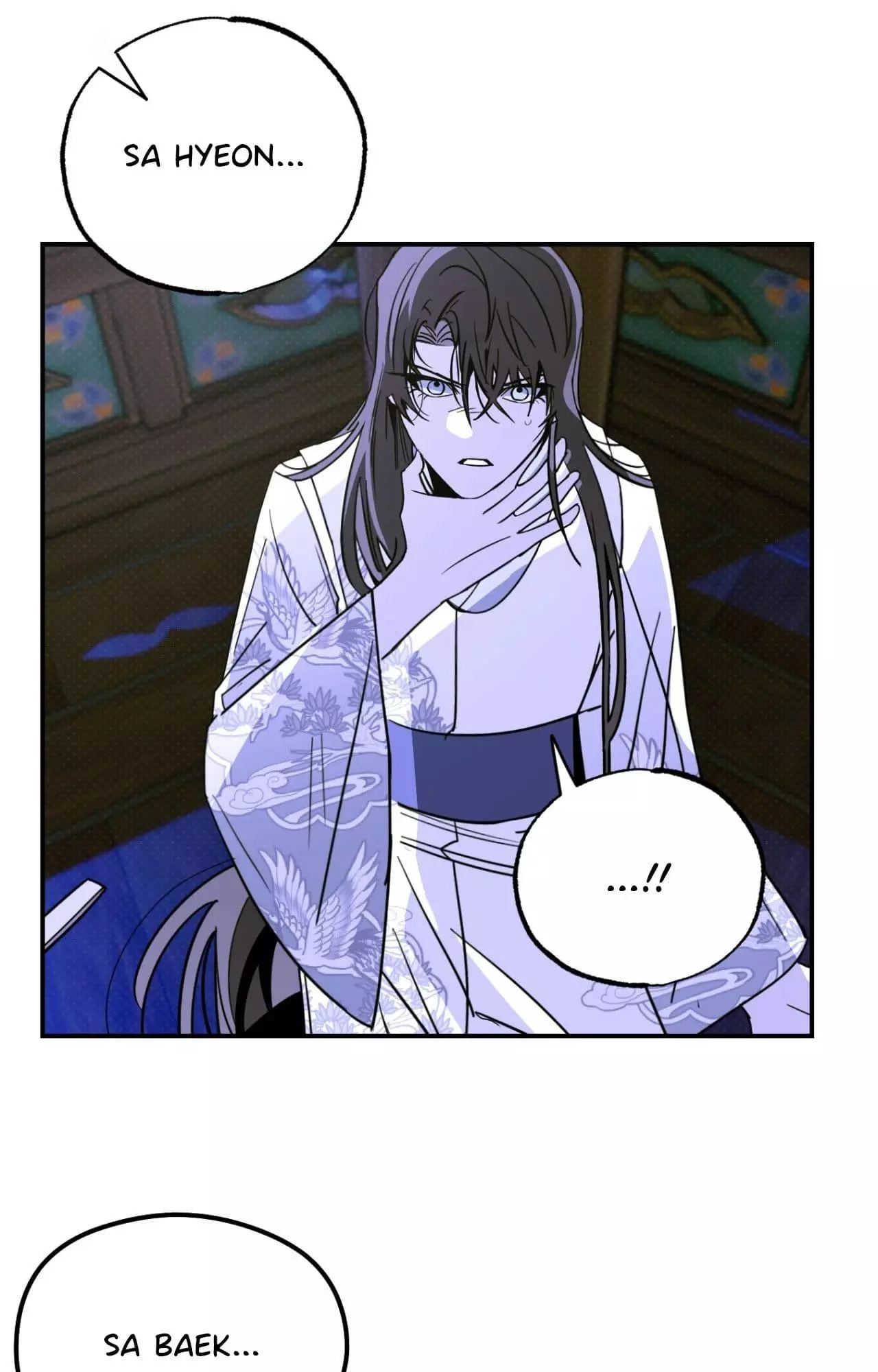 Shadow Under the Moon - Chapter 39 Page 19
