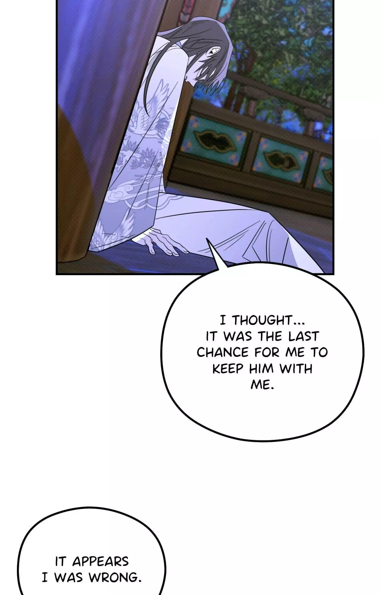 Shadow Under the Moon - Chapter 39 Page 21