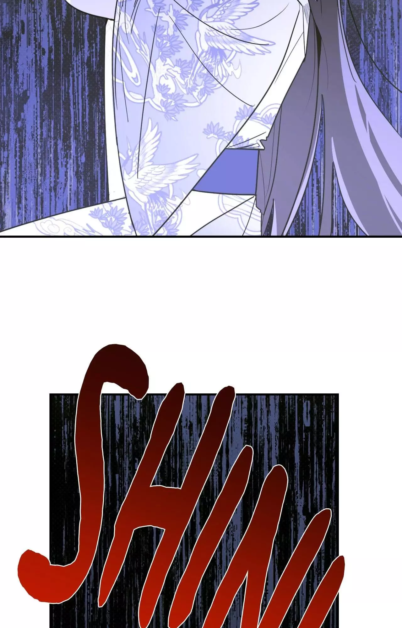 Shadow Under the Moon - Chapter 39 Page 24
