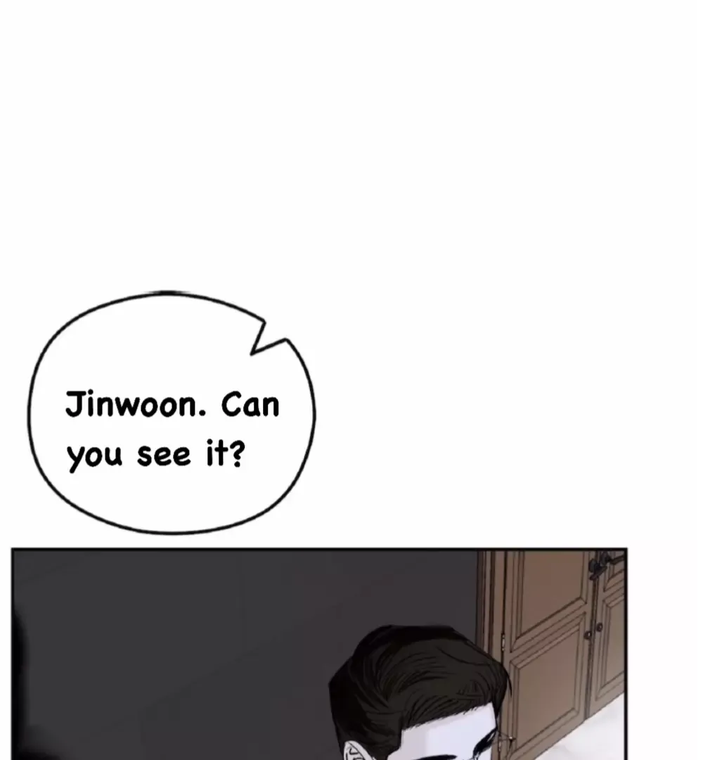 Shadow Under the Moon - Chapter 4 Page 7