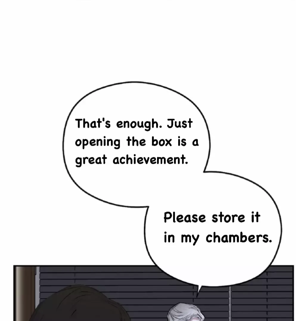 Shadow Under the Moon - Chapter 4 Page 12
