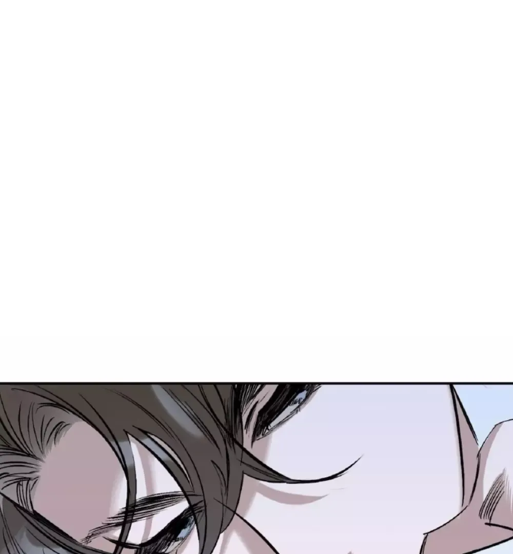 Shadow Under the Moon - Chapter 4 Page 21