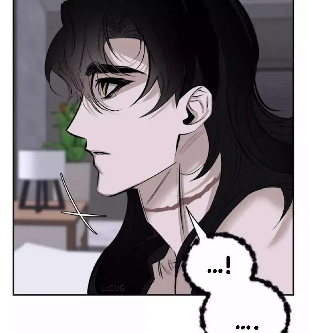 Shadow Under the Moon - Chapter 4 Page 33
