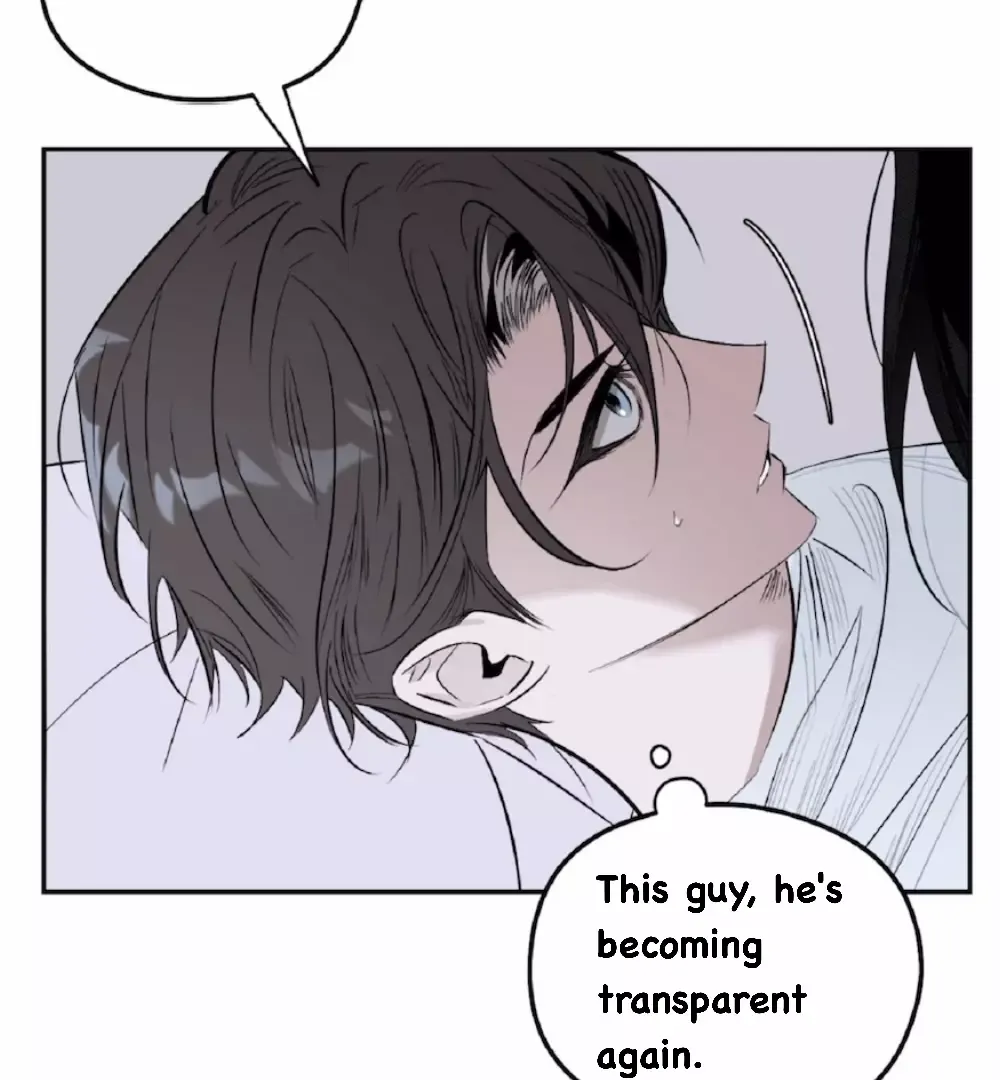 Shadow Under the Moon - Chapter 4 Page 45
