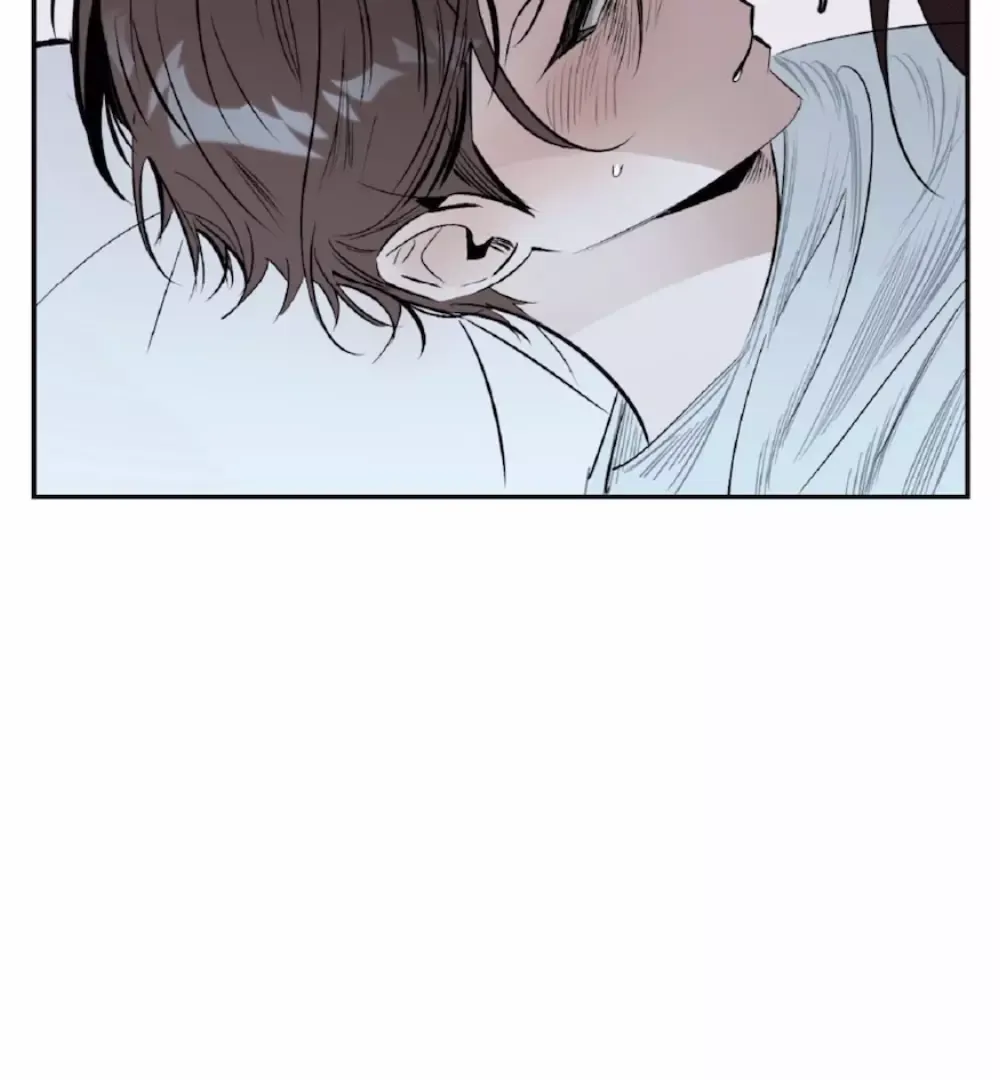 Shadow Under the Moon - Chapter 4 Page 50