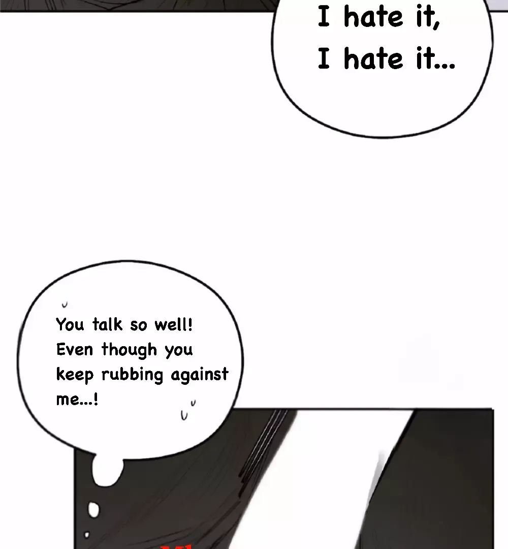 Shadow Under the Moon - Chapter 4 Page 73