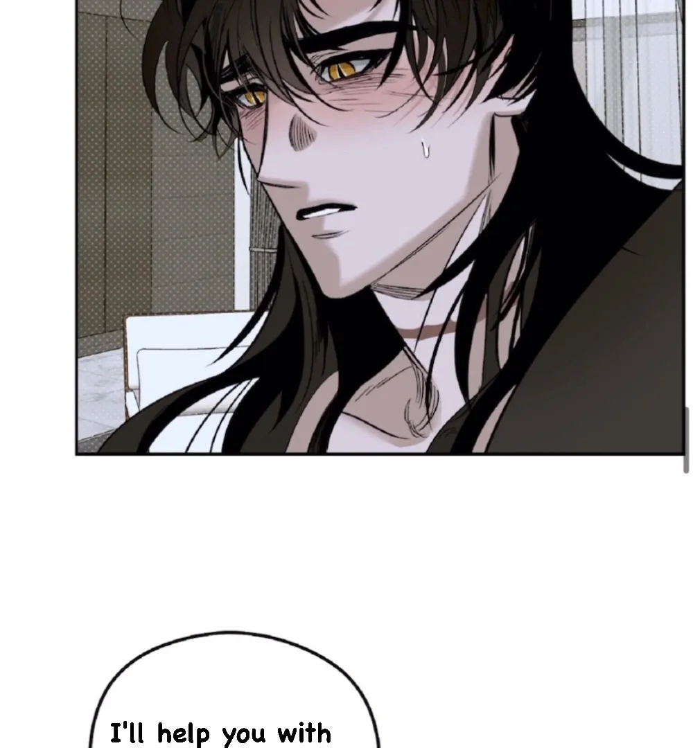 Shadow Under the Moon - Chapter 4 Page 80