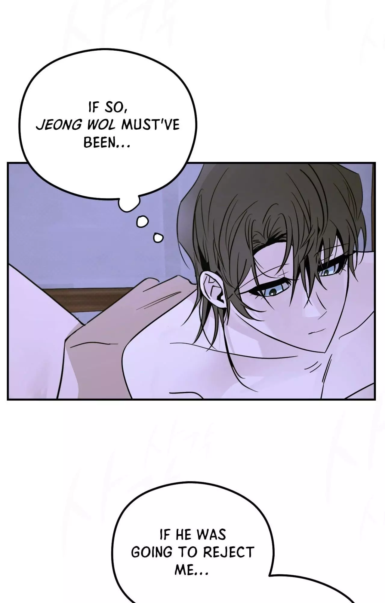 Shadow Under the Moon - Chapter 40 Page 21
