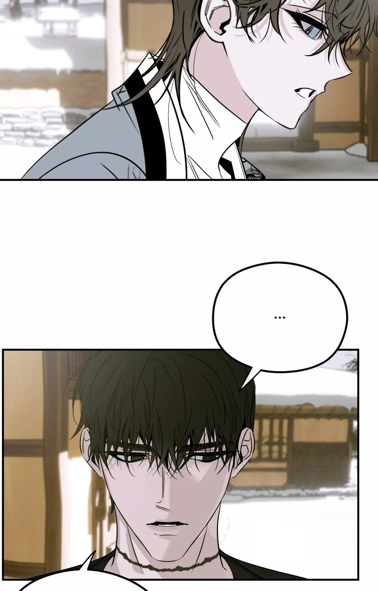 Shadow Under the Moon - Chapter 40 Page 39