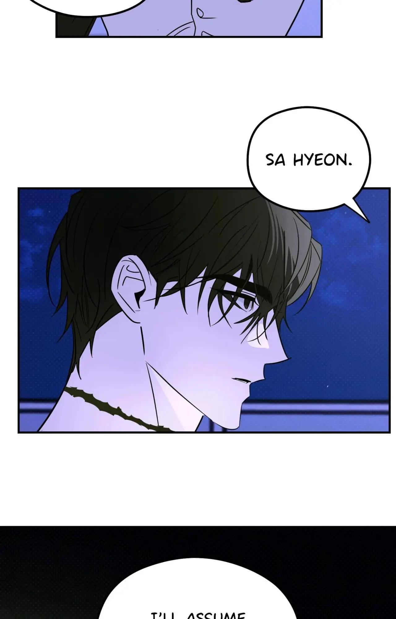 Shadow Under the Moon - Chapter 41 Page 3