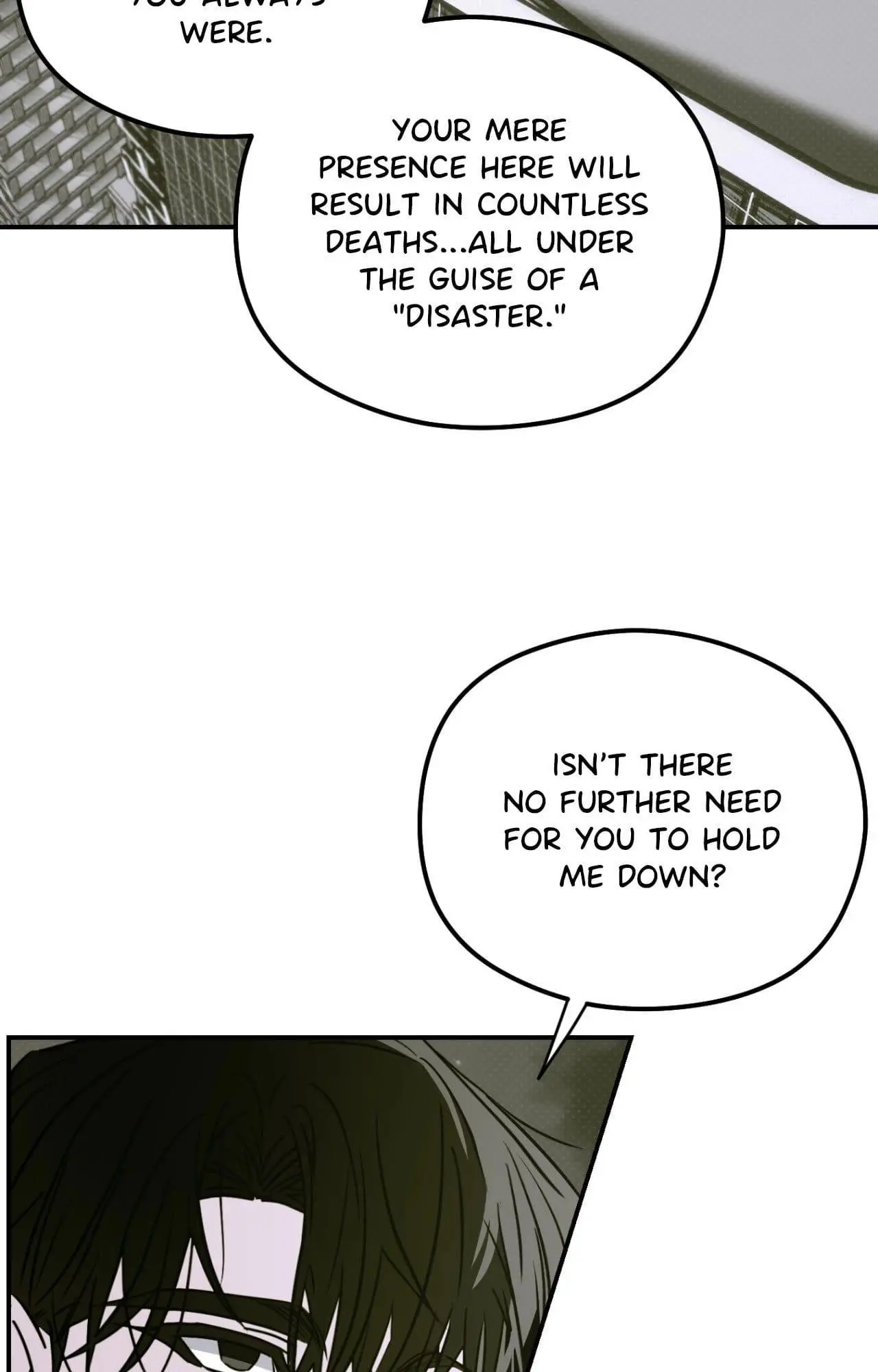 Shadow Under the Moon - Chapter 41 Page 5