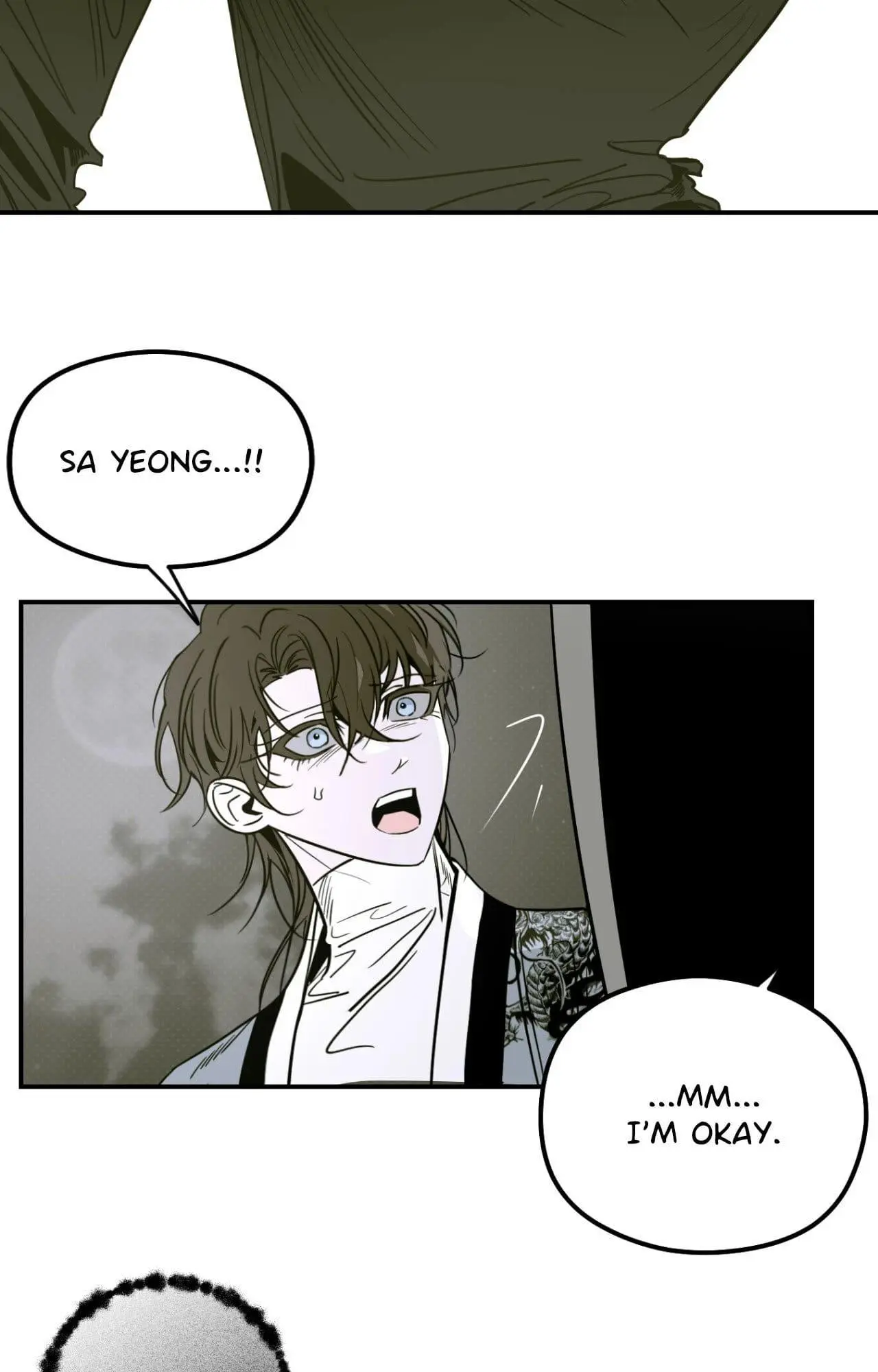 Shadow Under the Moon - Chapter 41 Page 9