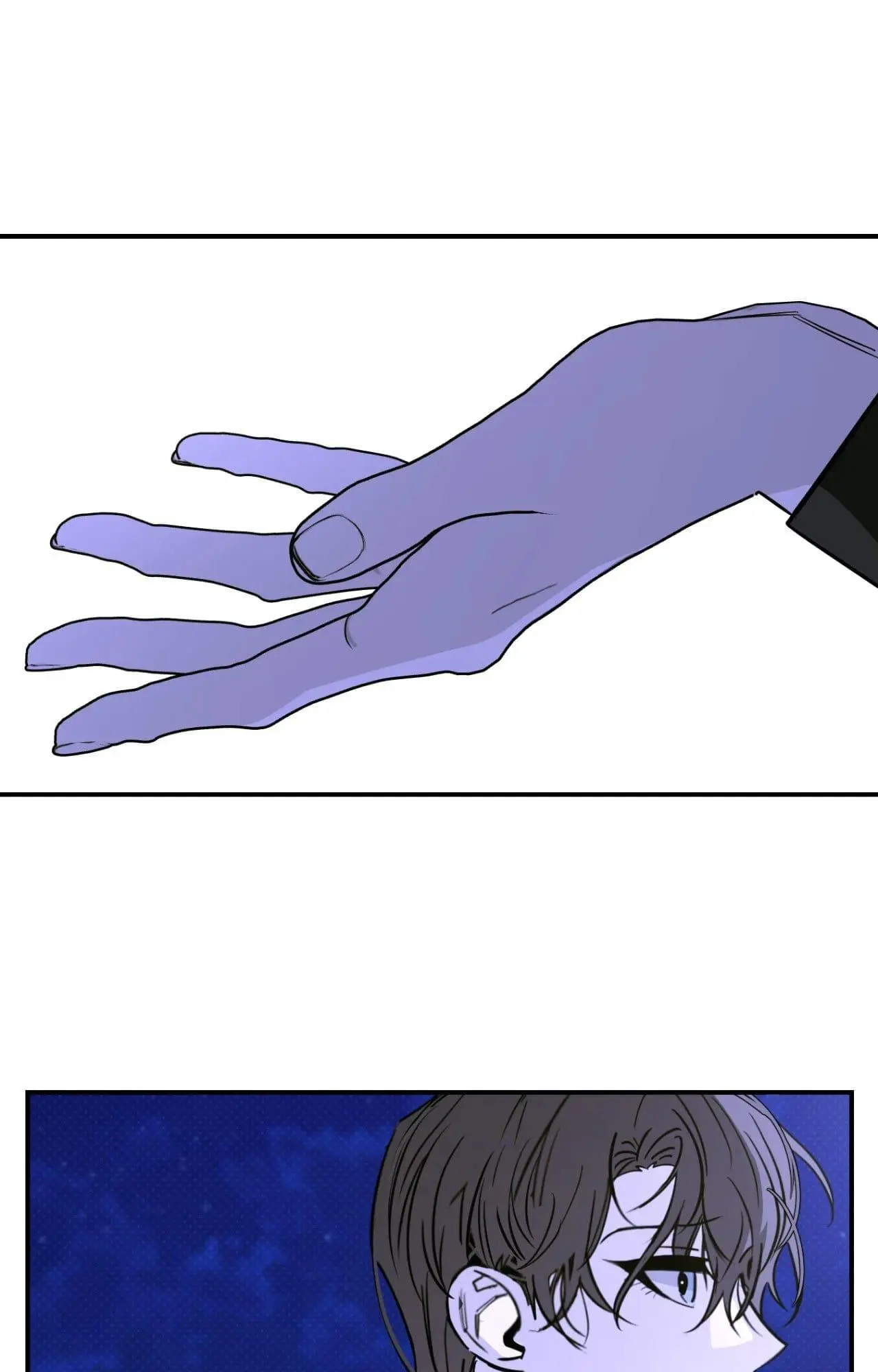 Shadow Under the Moon - Chapter 42 Page 1