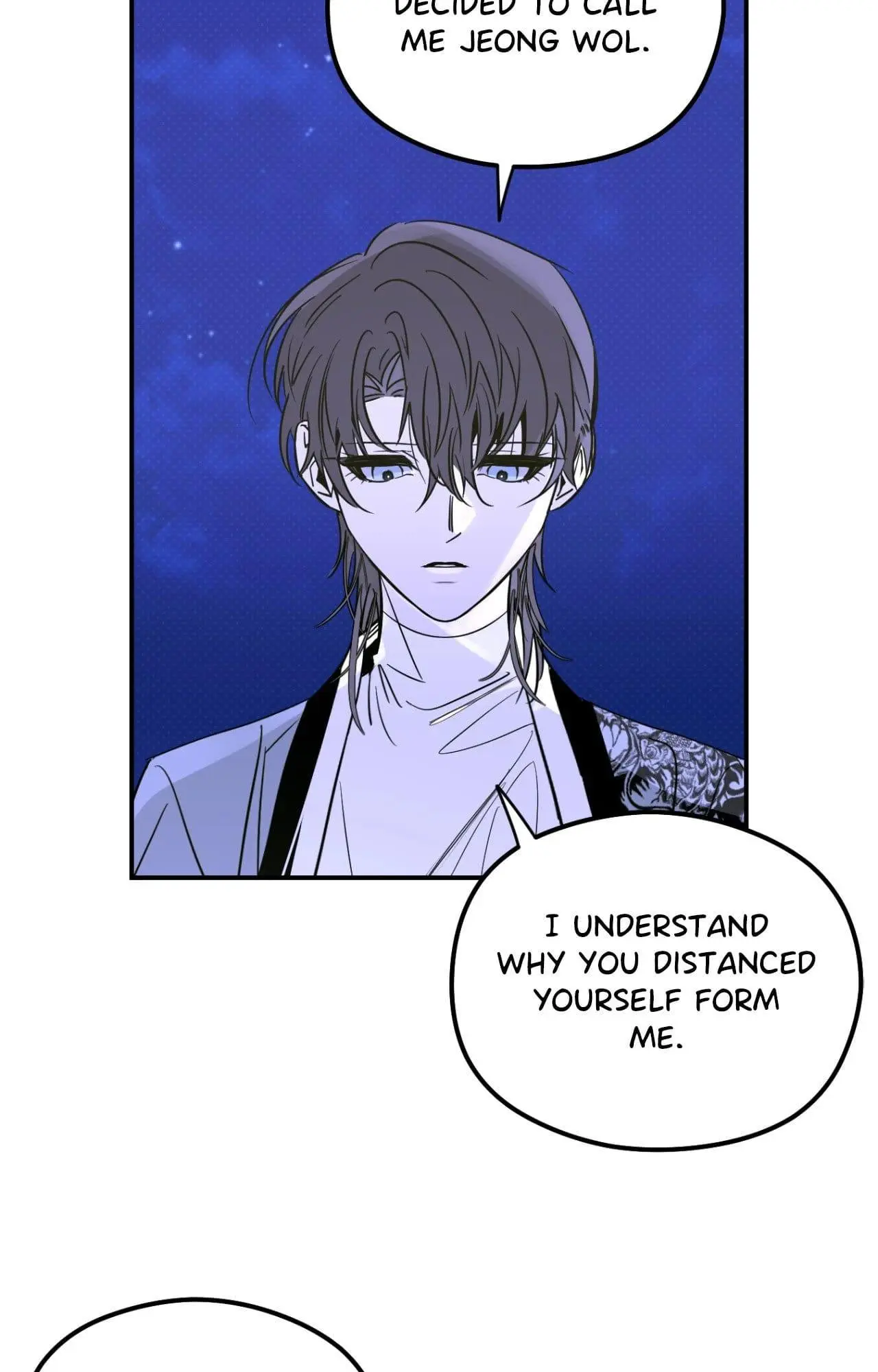 Shadow Under the Moon - Chapter 42 Page 4