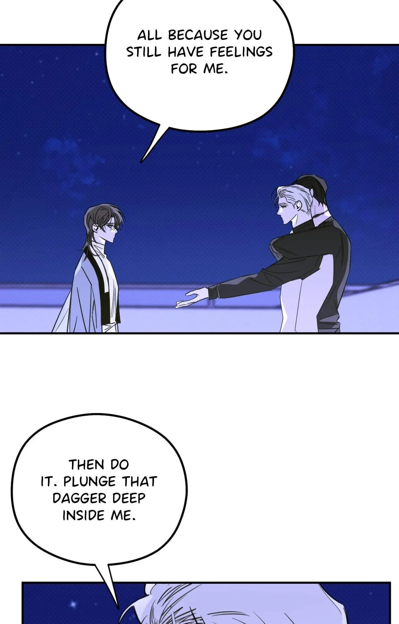 Shadow Under the Moon - Chapter 42 Page 6