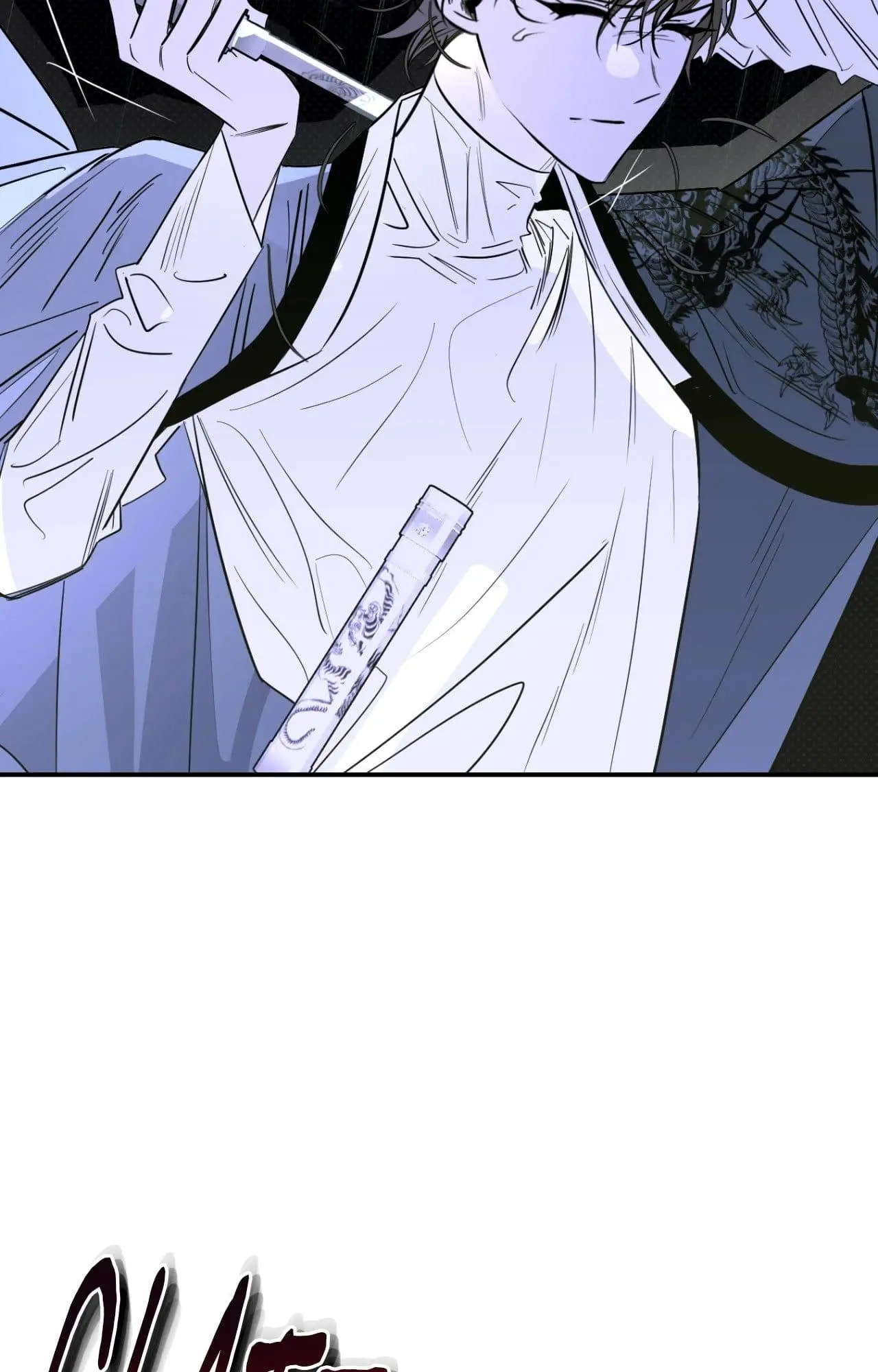Shadow Under the Moon - Chapter 42 Page 11