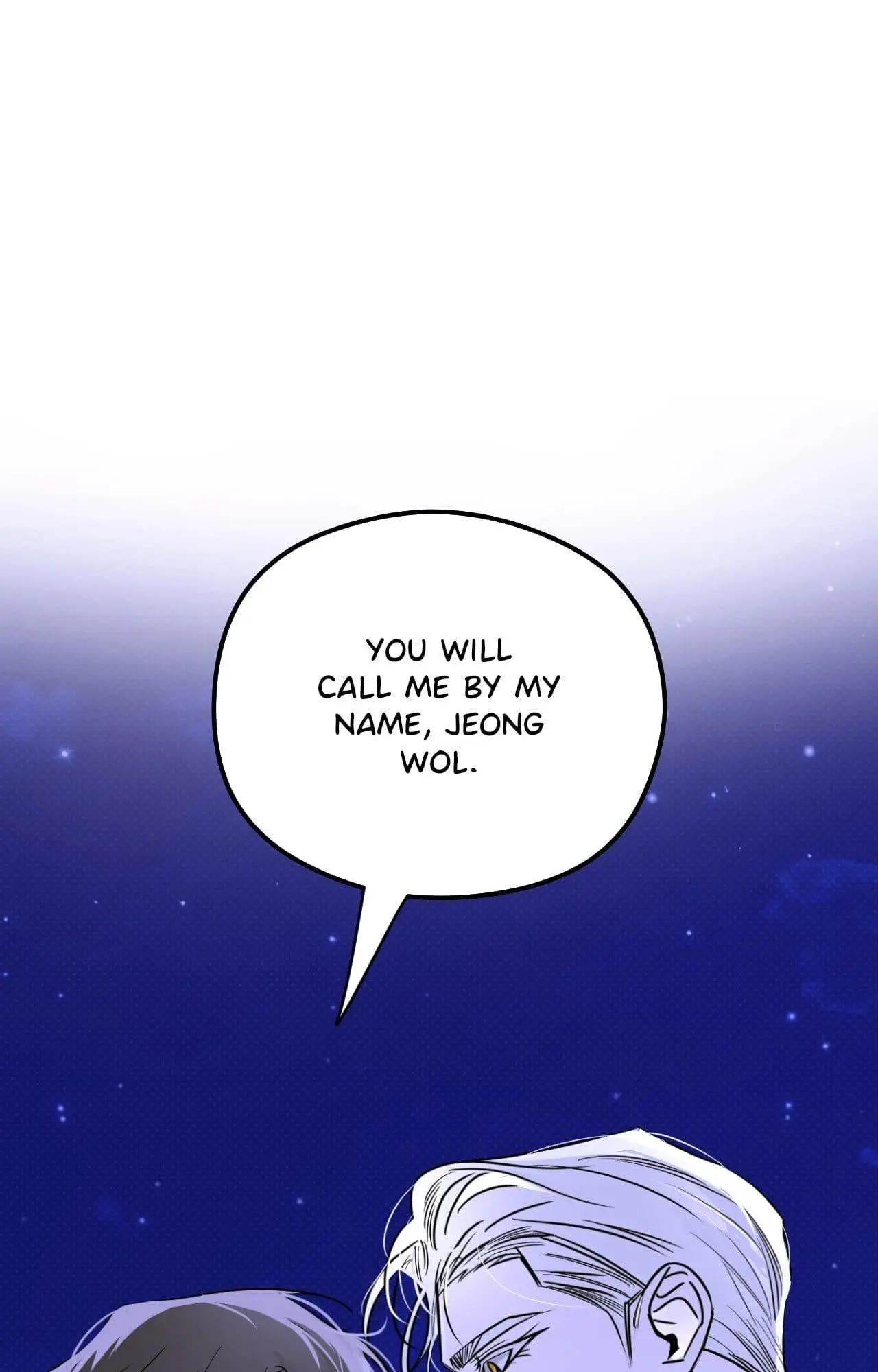 Shadow Under the Moon - Chapter 42 Page 13