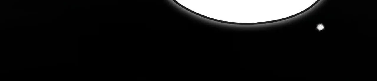 Shadow Under the Moon - Chapter 42 Page 37