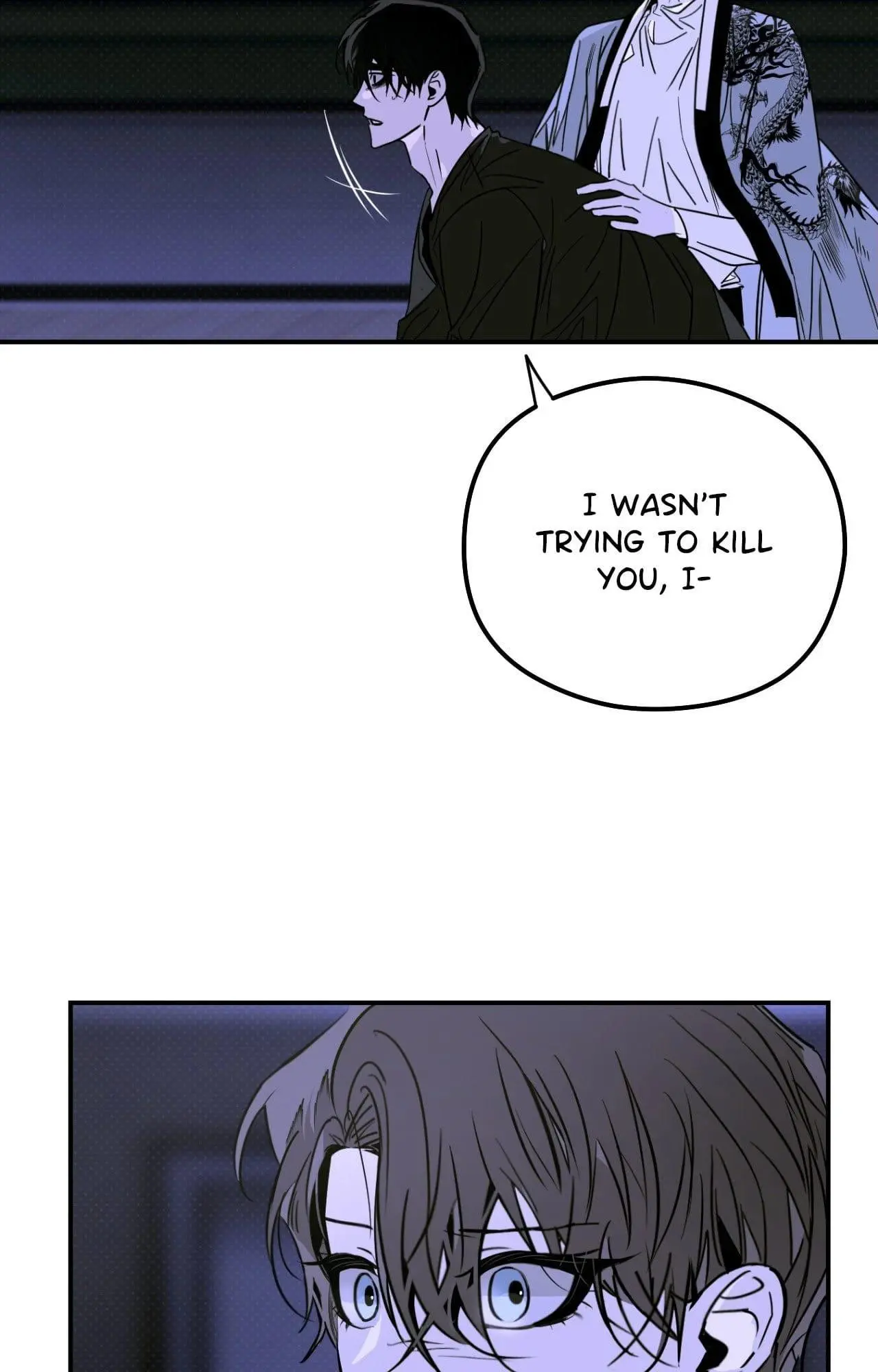 Shadow Under the Moon - Chapter 42 Page 45