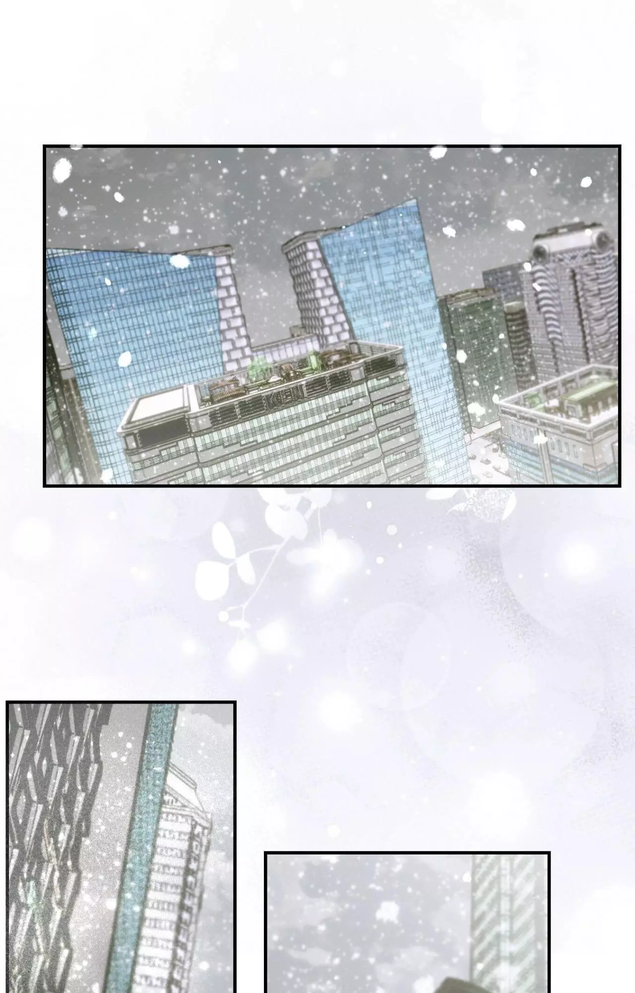 Shadow Under the Moon - Chapter 43 Page 1