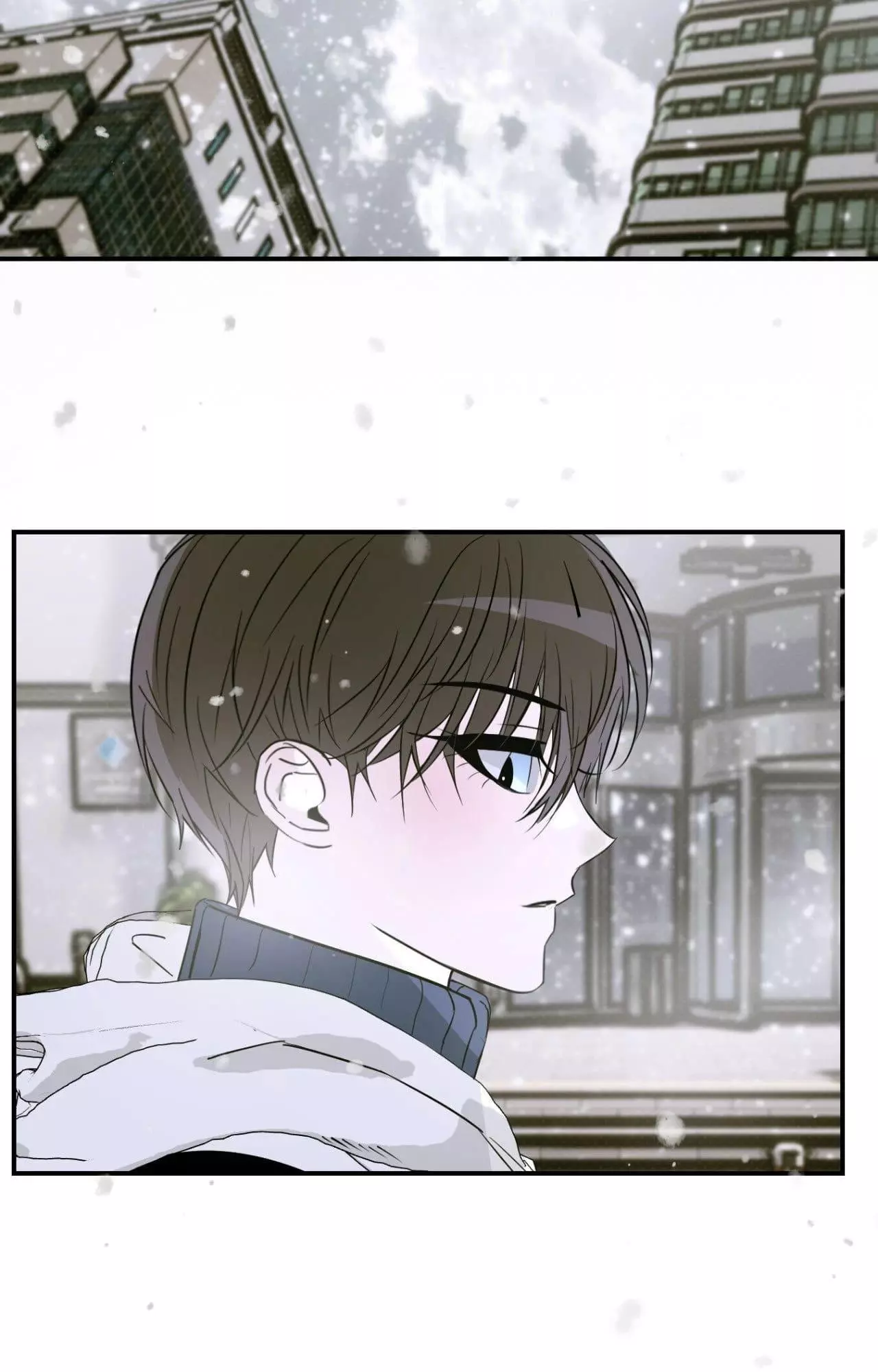 Shadow Under the Moon - Chapter 43 Page 8