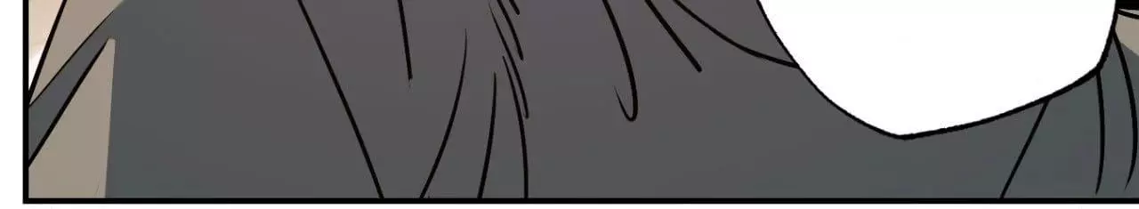 Shadow Under the Moon - Chapter 43 Page 39