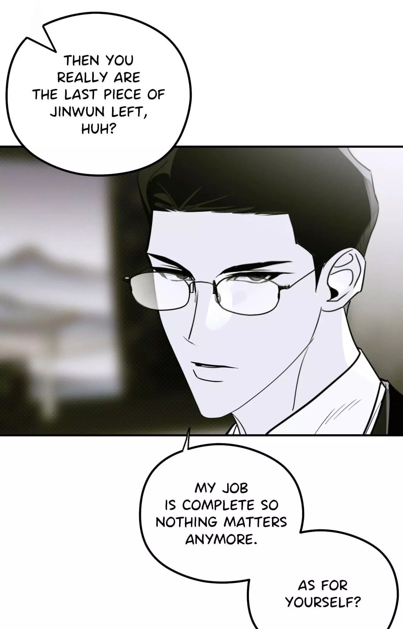 Shadow Under the Moon - Chapter 45 Page 4